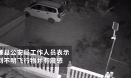 陨星爆料最新视频大全集,揭秘最新视频大全集精彩瞬间