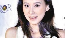 台湾爆料萧蔷视频大全最新,揭秘台湾娱乐圈不为人知的秘密