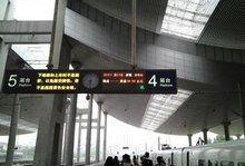 厦门北站爆料事件最新,真相与争议交织的舆情风暴