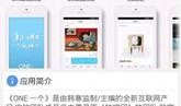 娱乐资讯最新爆料信息网,揭秘明星幕后故事，独家揭秘娱乐圈风云变幻