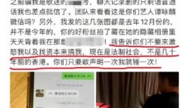 深圳南山小尹爆料事件最新,事件背后真相揭秘