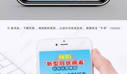 返厂最新爆料图片大全,图片大全揭示神秘内幕