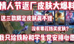返厂最新爆料图片大全,图片大全揭示神秘内幕