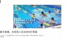 华西最新爆料新闻事件,揭秘最新爆料新闻事件背后的真相